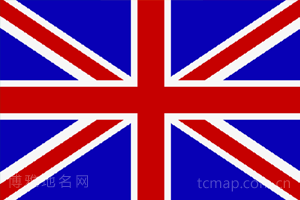 英国国旗